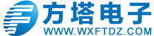 無錫方塔電子設備有限公司